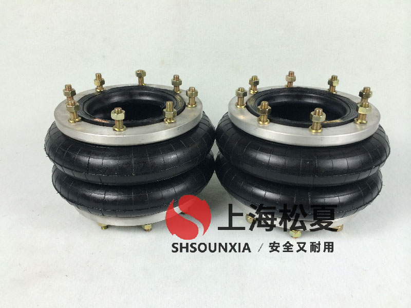 實(shí)驗(yàn)用振動(dòng)平臺(tái)JBF型橡膠氣彈簧