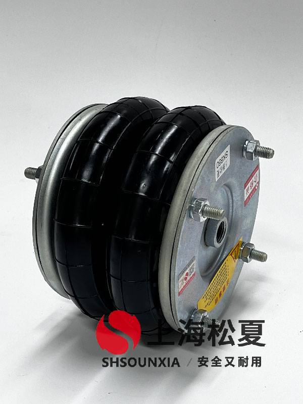 震動(dòng)盤用HF型箍環(huán)密封式氣囊