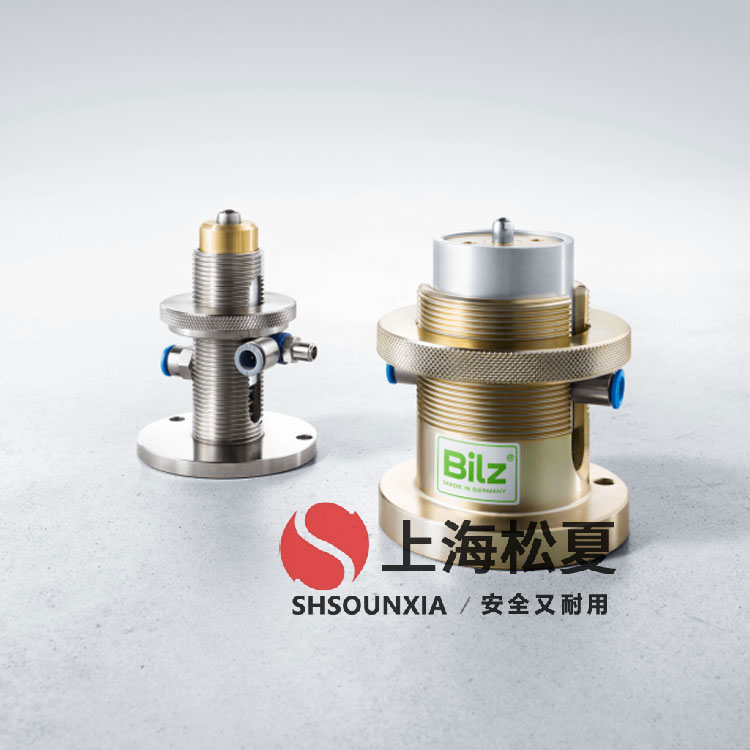振動時(shí)效用HF型波紋氣囊